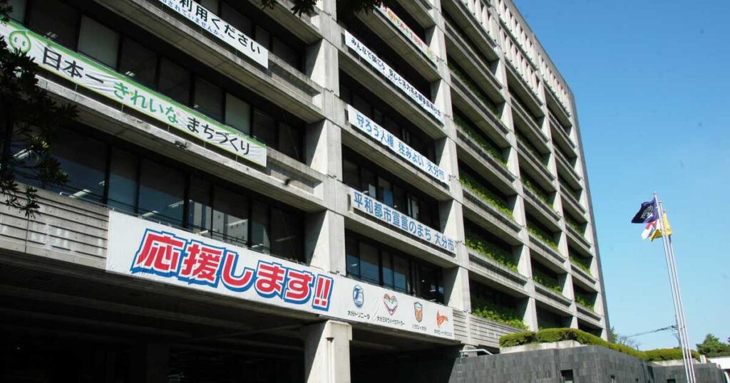 官製談合事件で大分市長「部落解放同盟への行き過ぎた配慮あった」　同盟側「唐突な発言」